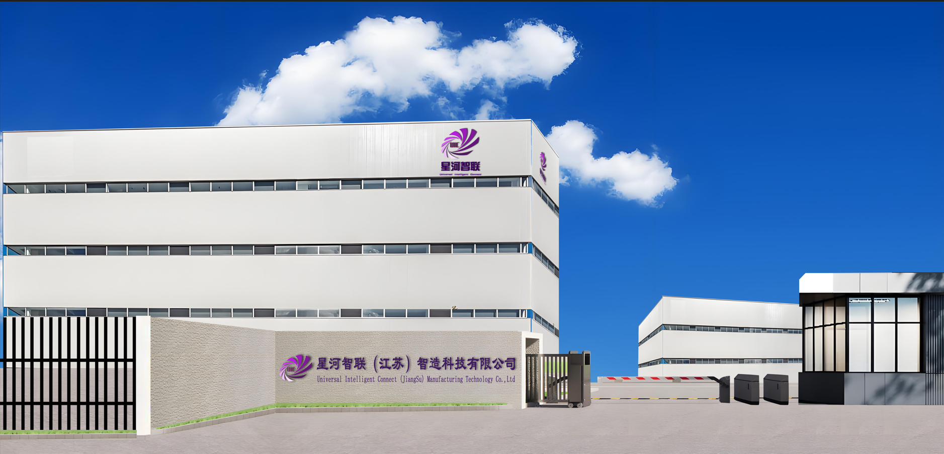 公司图片