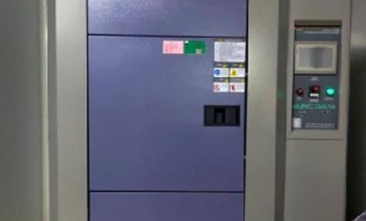 2025030507320038